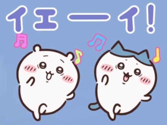 投稿の添付画像