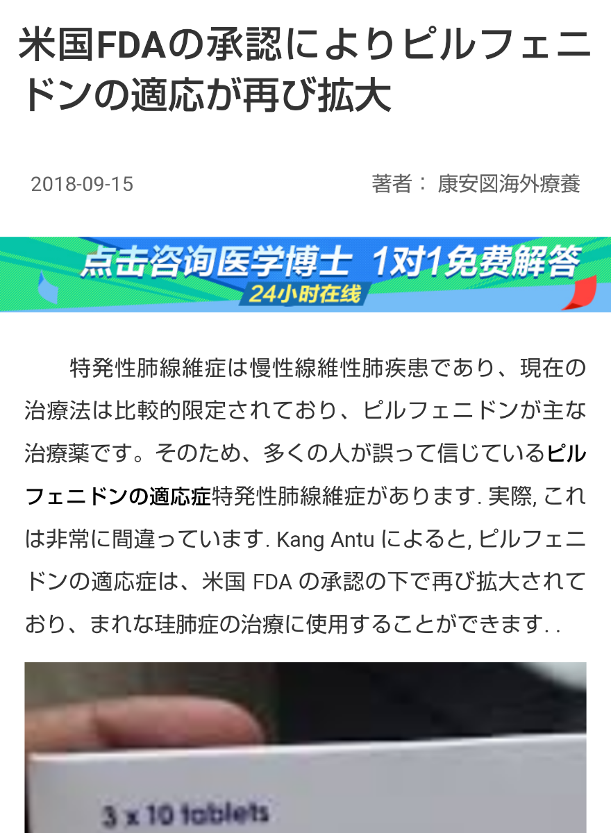 No 17626 2018 9 15 2160 Yahoo 