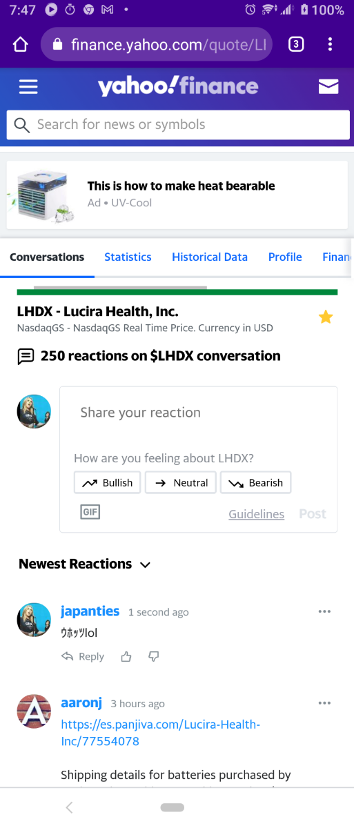 投稿の添付画像