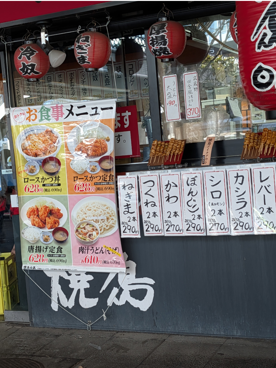 投稿の添付画像