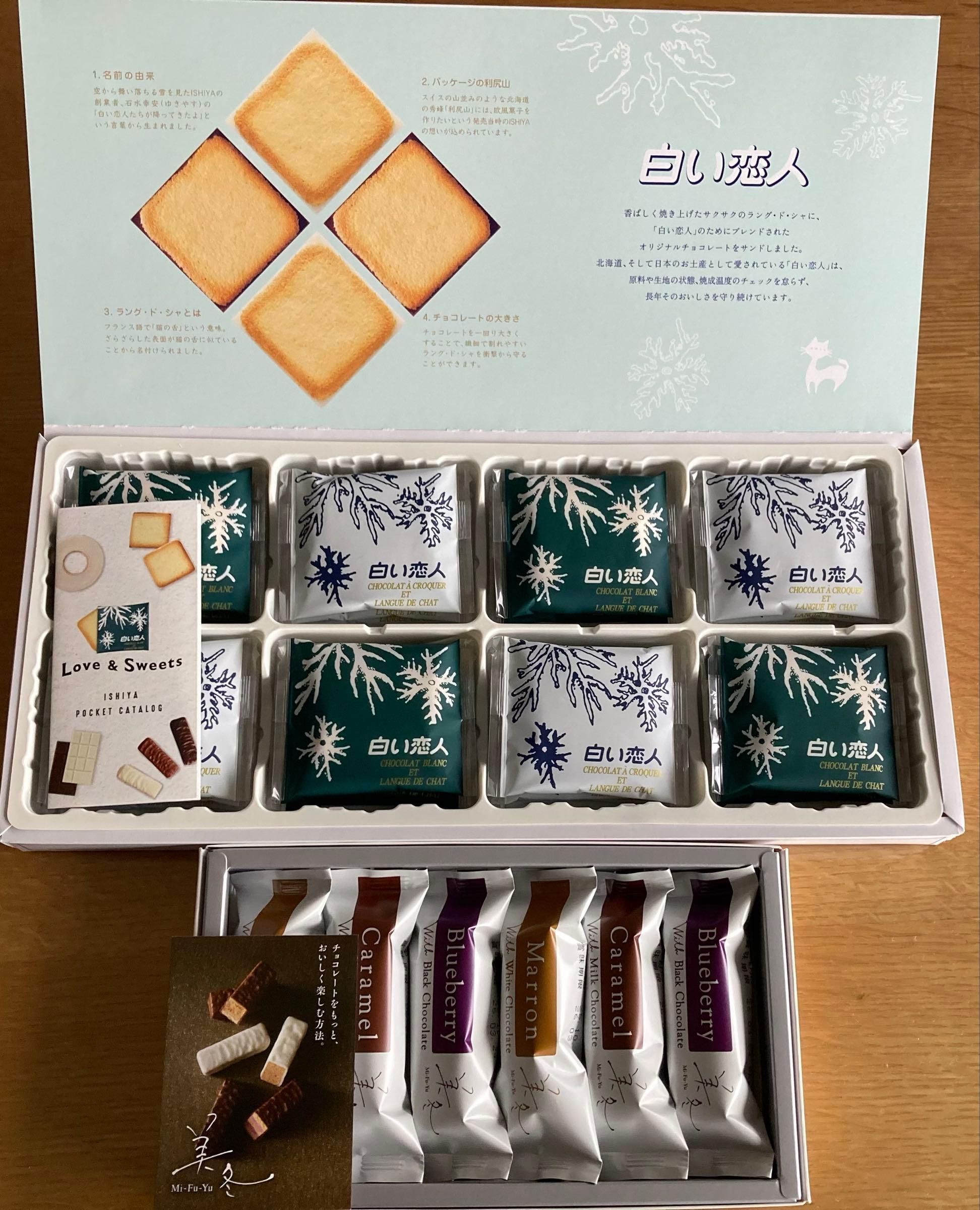 投稿の添付画像