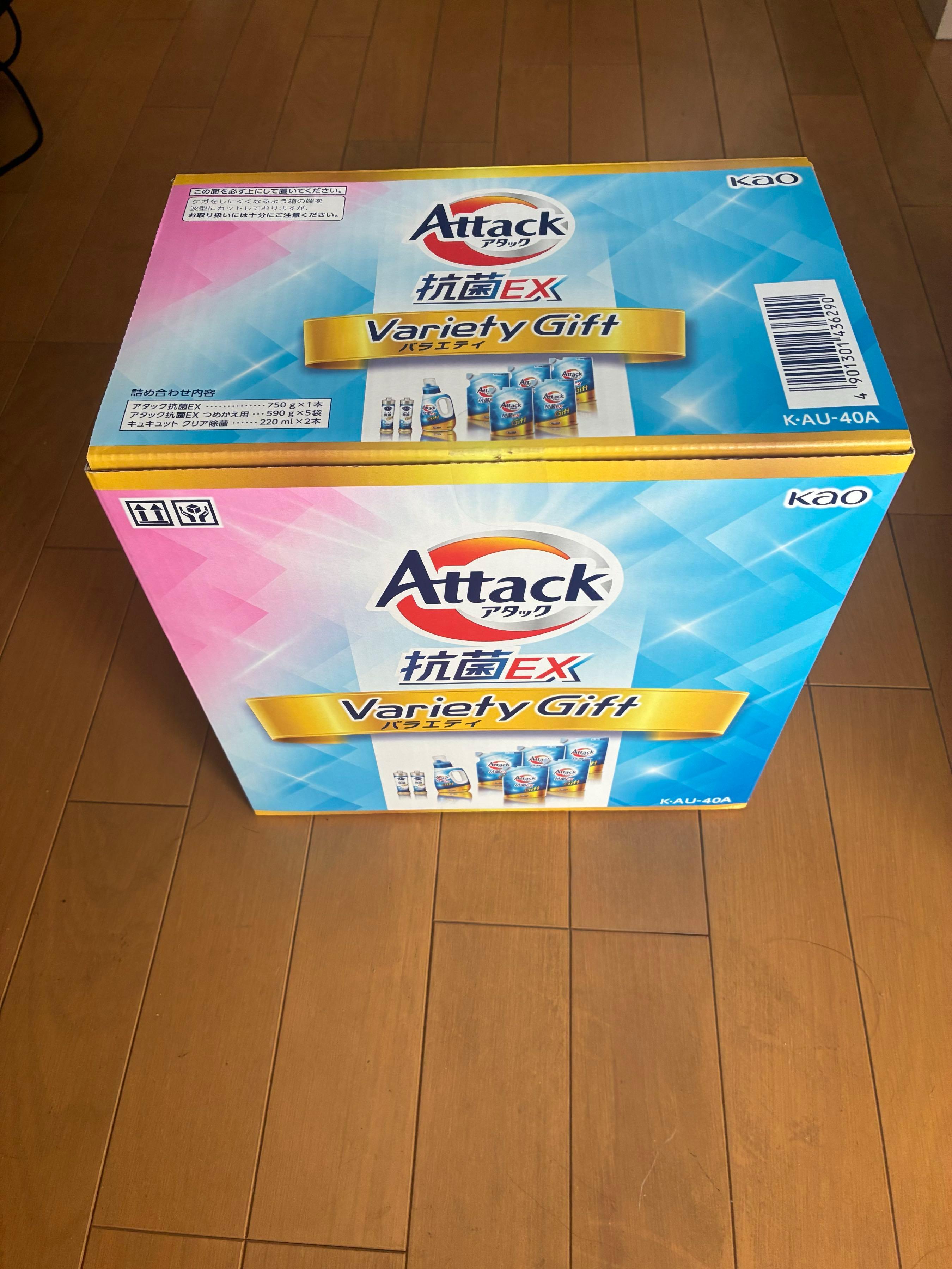 投稿の添付画像