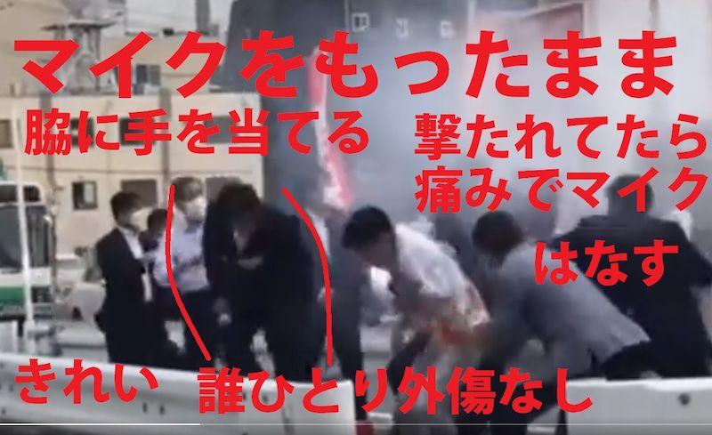 No.21690452 > 自作自演です > >… 日経平均株価【998407】の掲示板 2024/07/15 株式掲示板