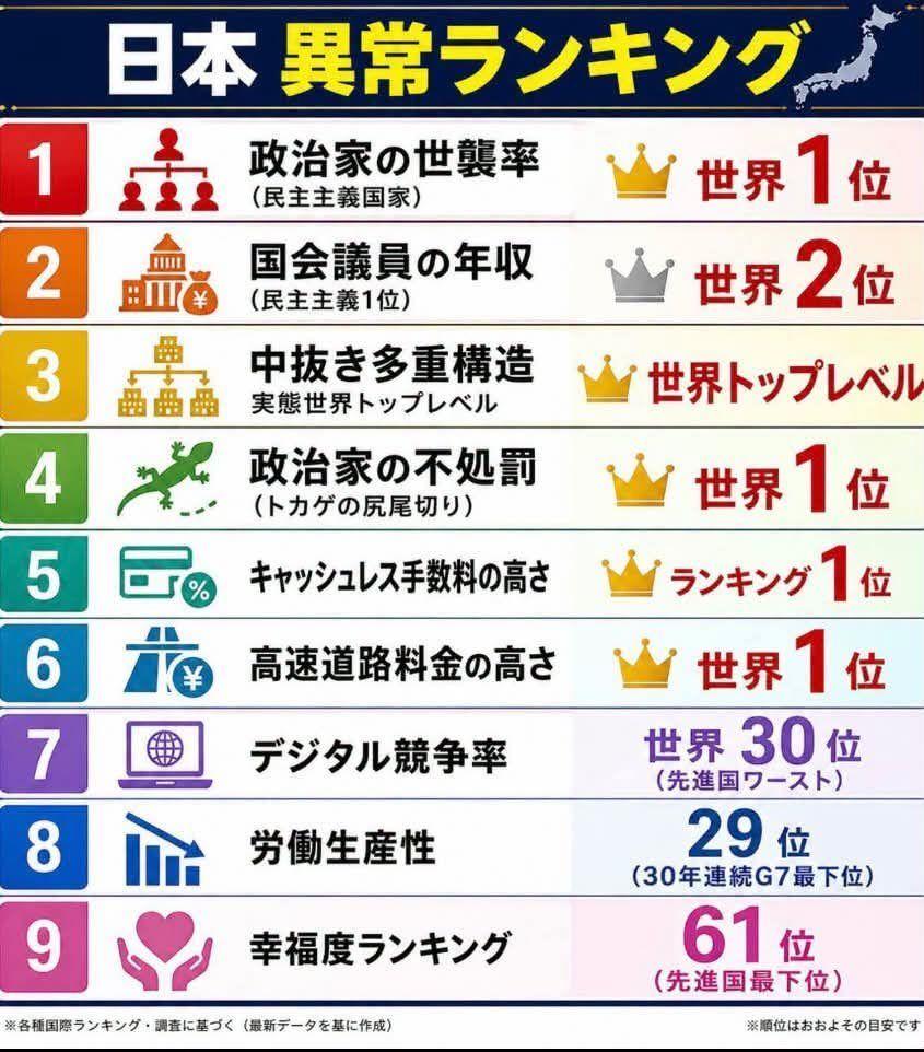 日経 先物 掲示板