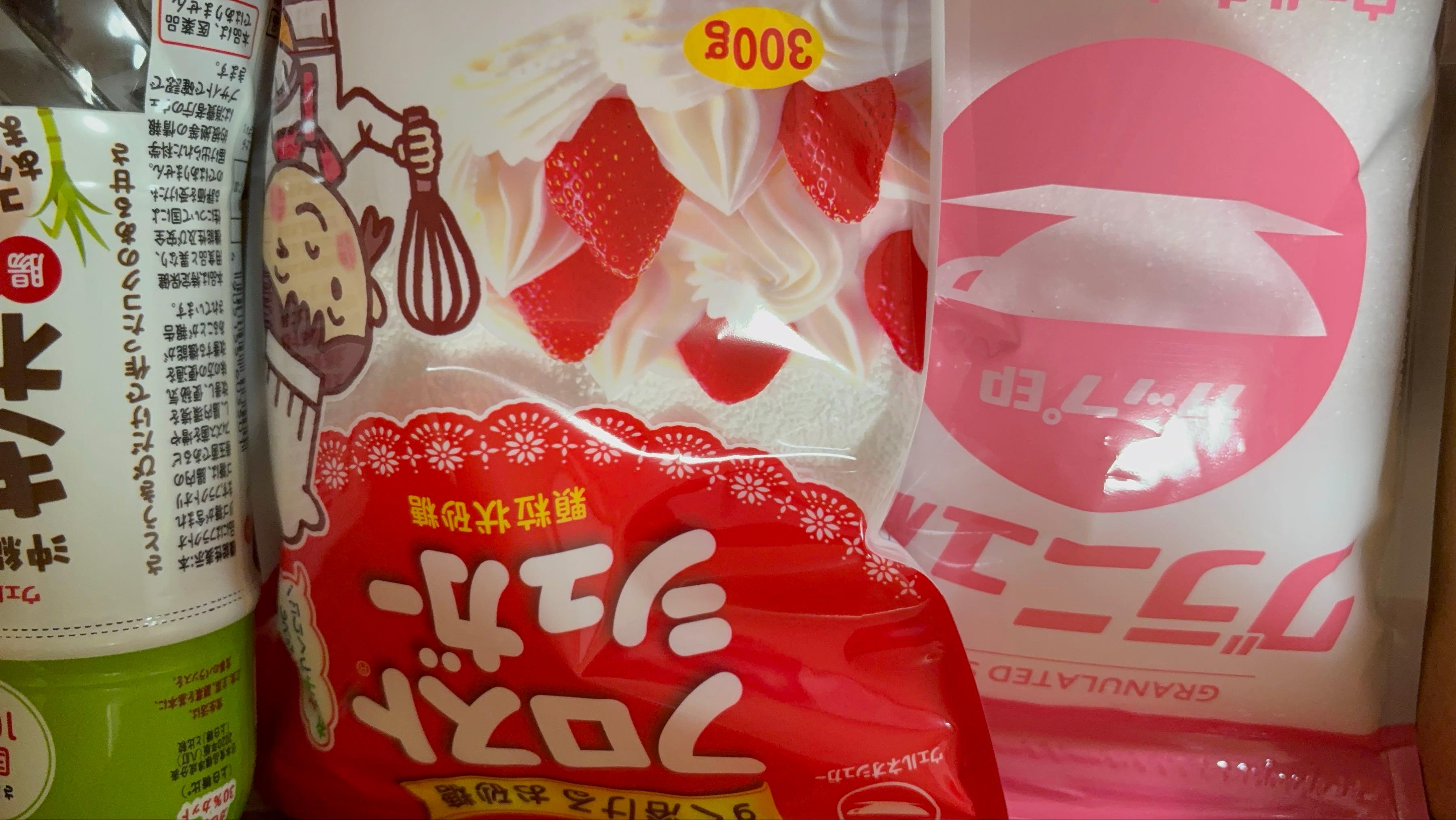 投稿の添付画像