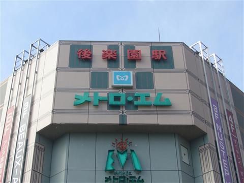 投稿の添付画像