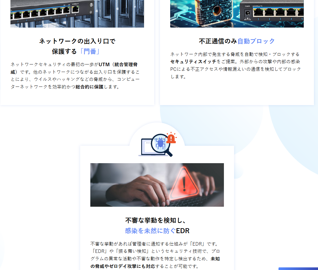 投稿の添付画像