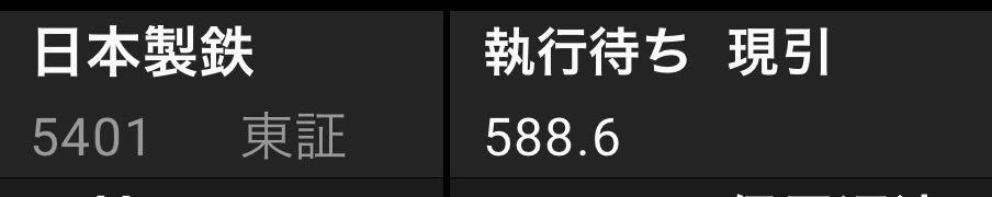 売り切れです お風呂で遊ぶトミカバブボートの楽しみ | TikTok