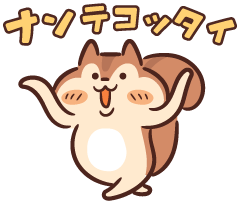 投稿の添付画像