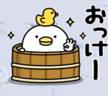 投稿の添付画像