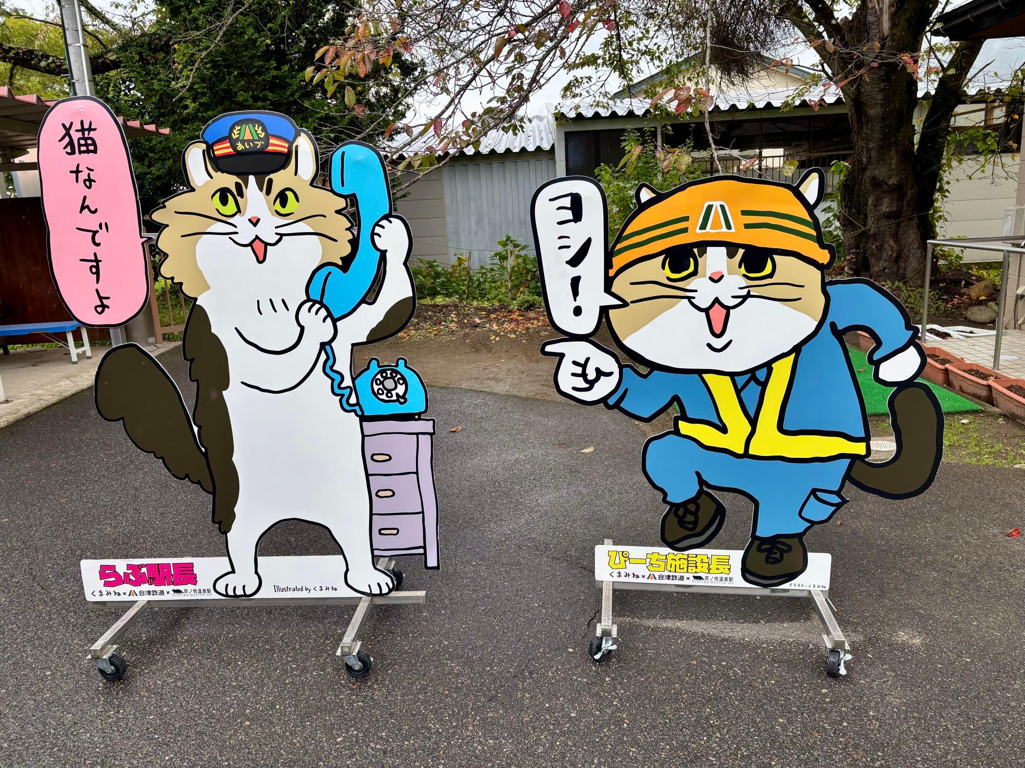 投稿の添付画像