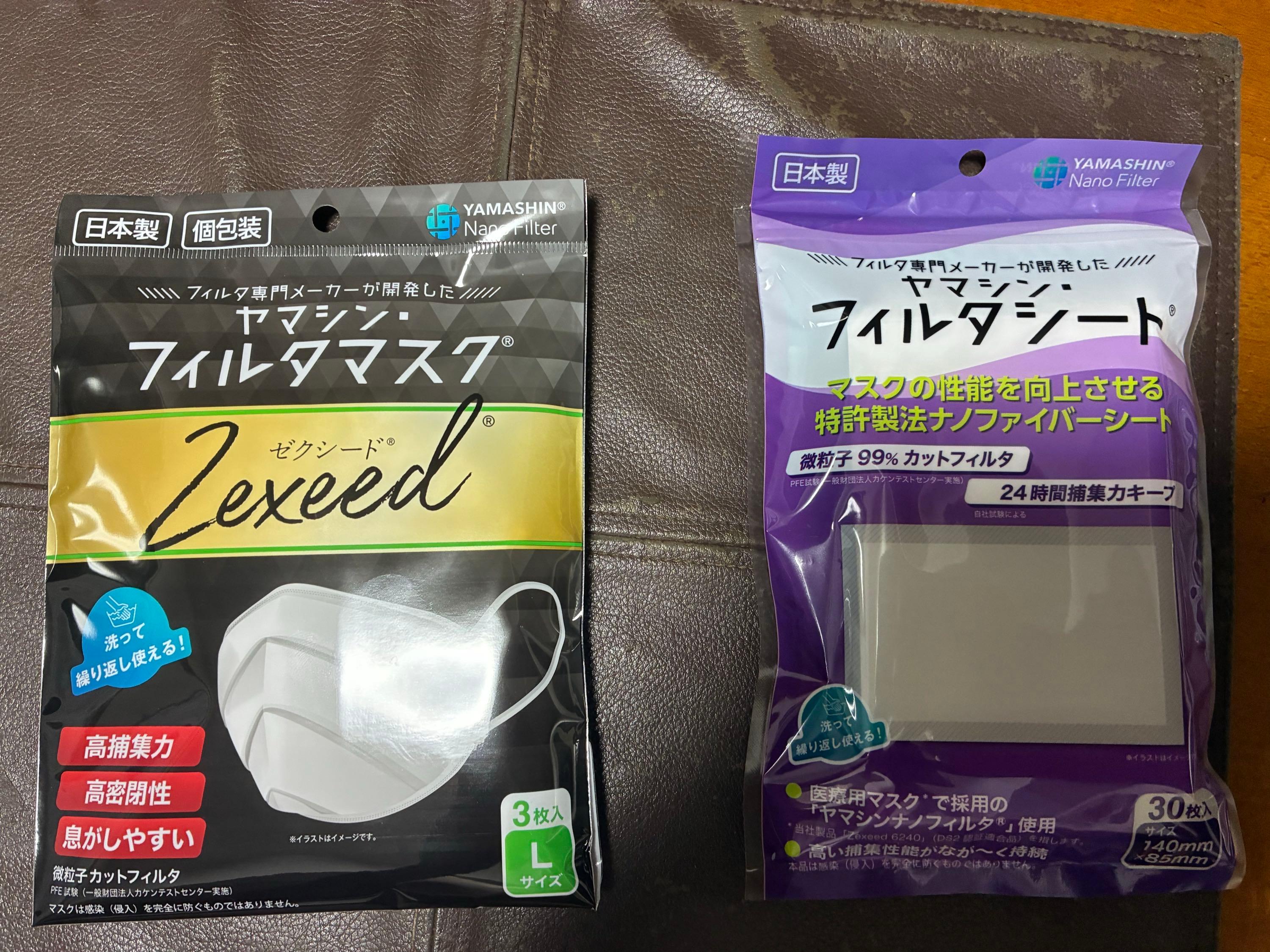 投稿の添付画像