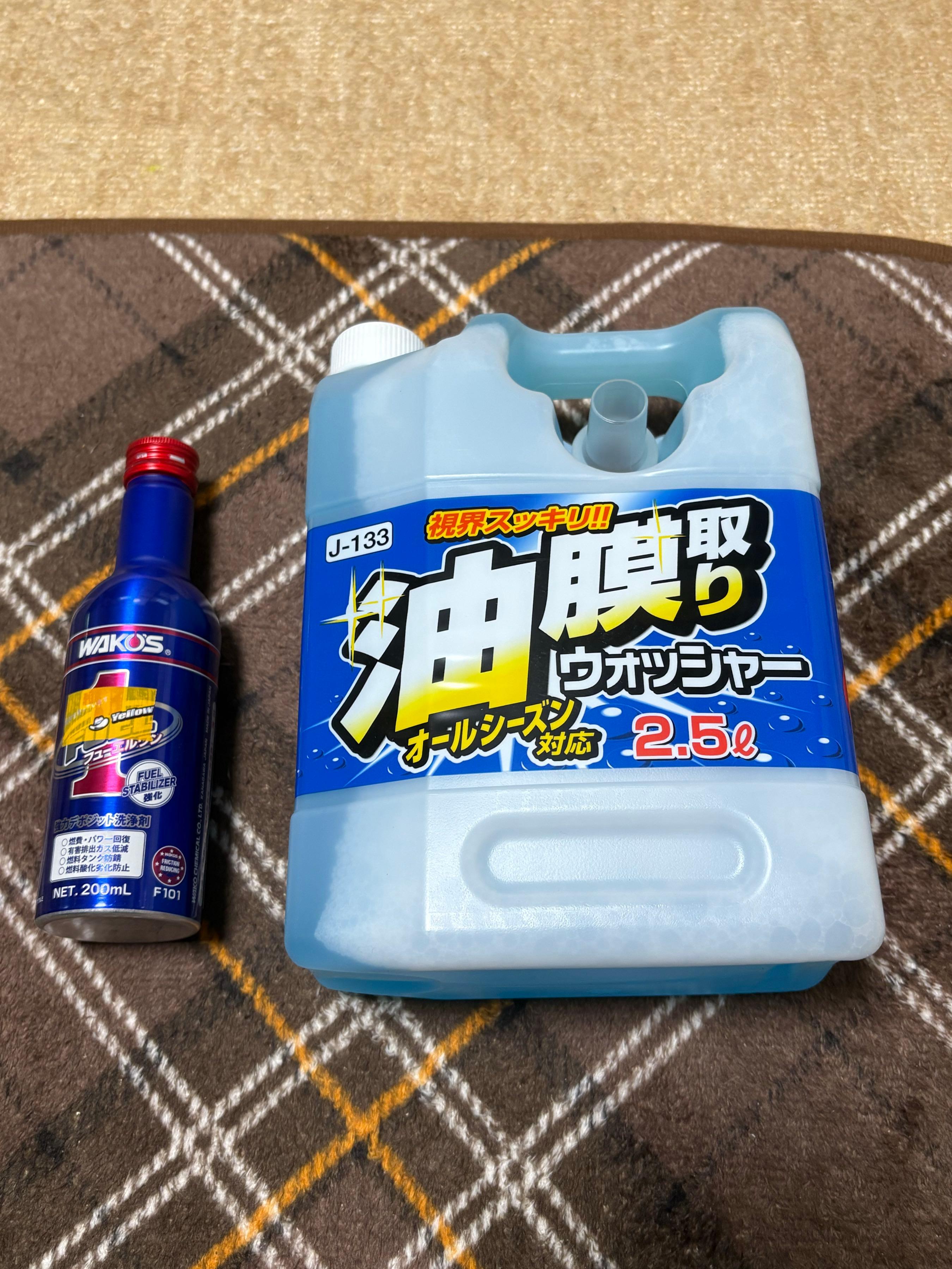 投稿の添付画像