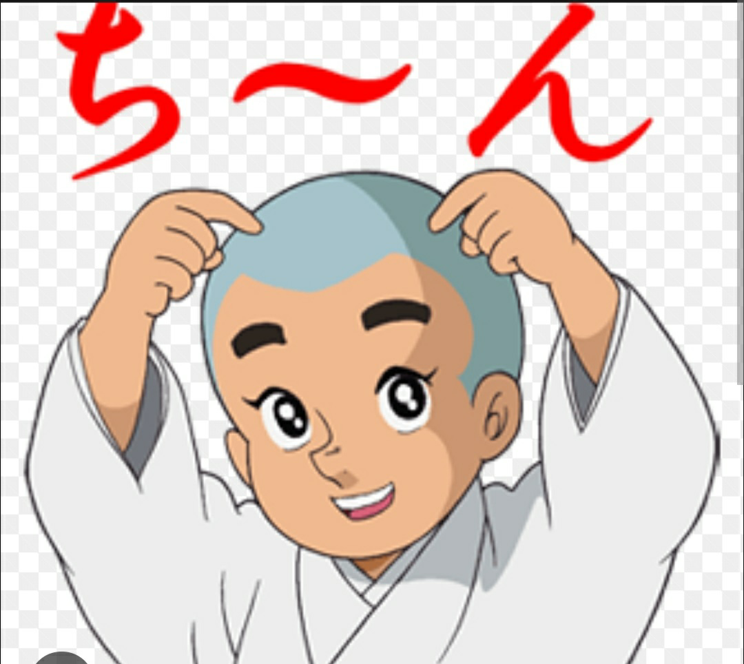 投稿の添付画像