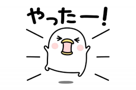 投稿の添付画像