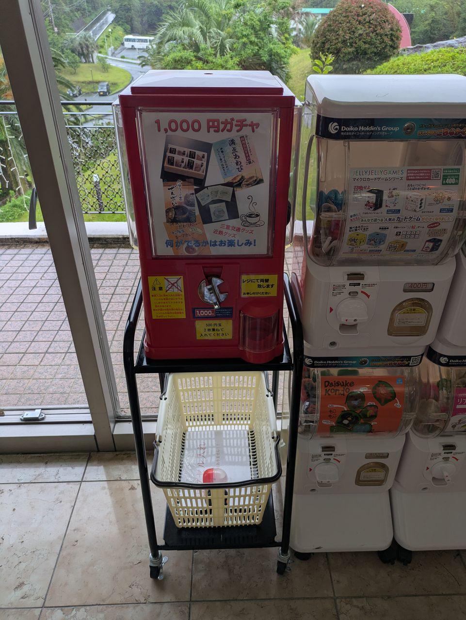 投稿の添付画像