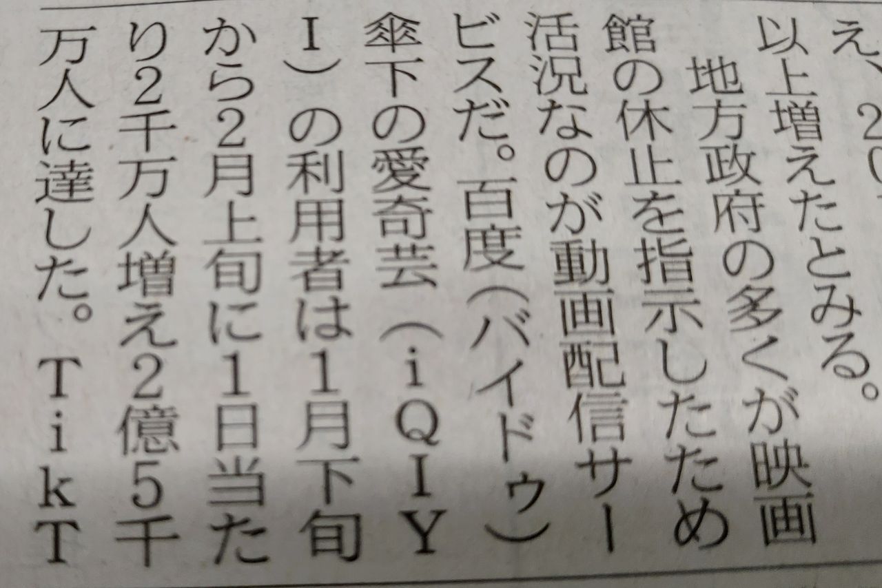 投稿の添付画像