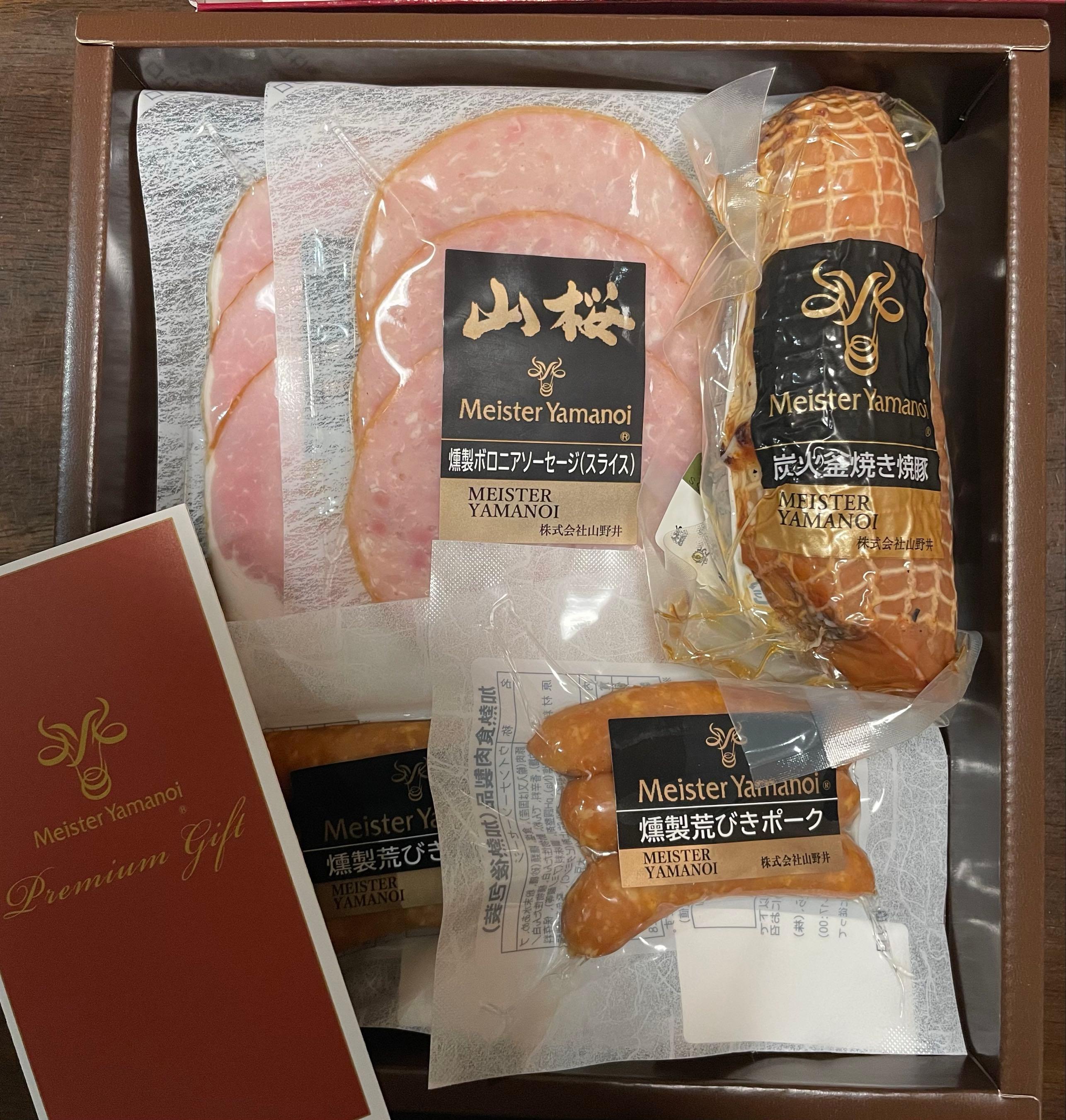 投稿の添付画像