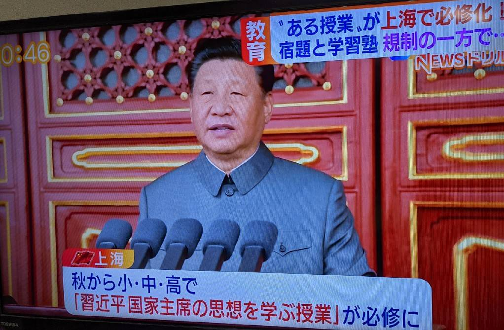 投稿の添付画像