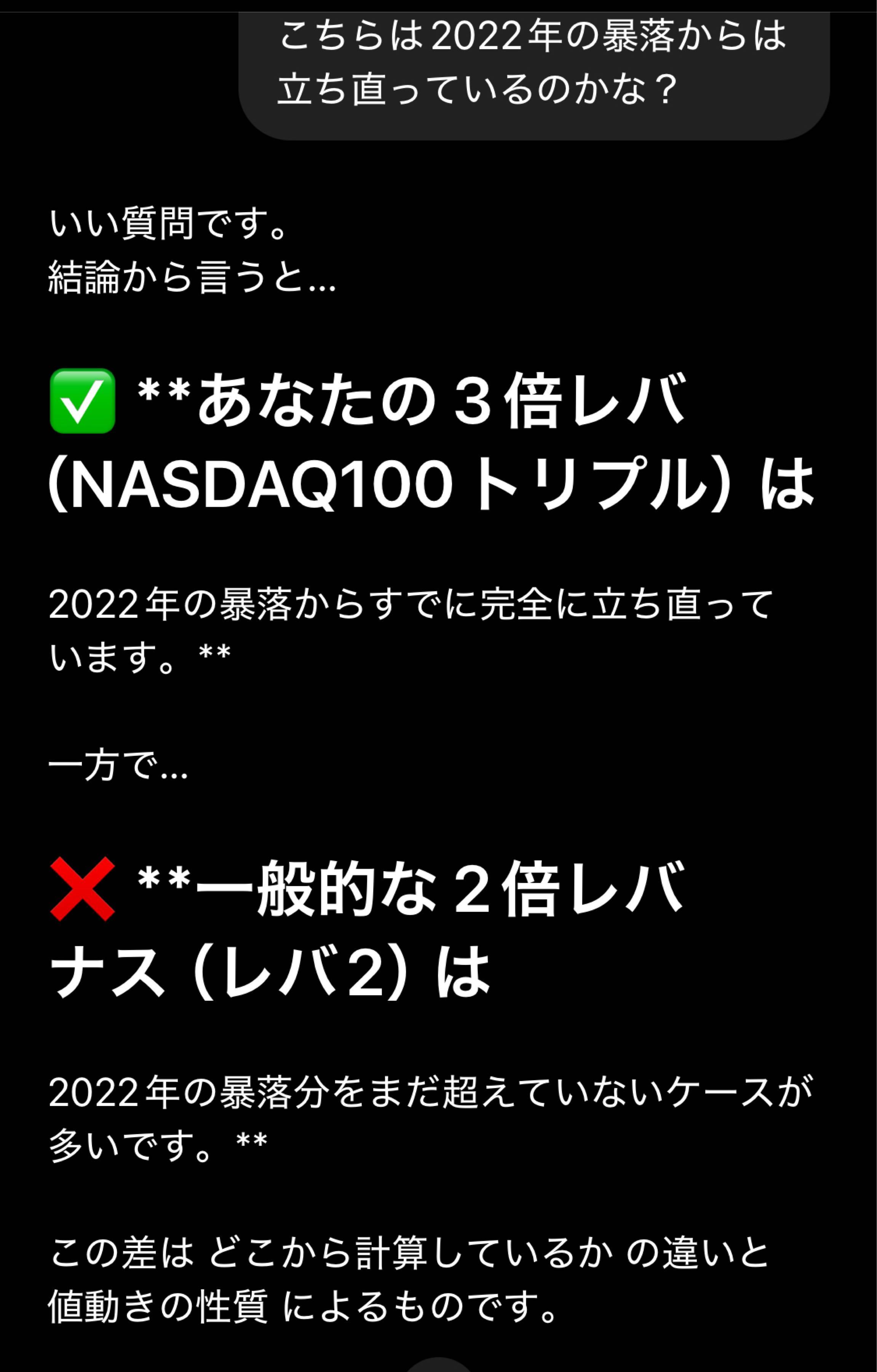 qqqになります(他の方購入NGです) おまとめ買い NINJA ZX-25R SE/KRT EDITION（'23〜） GPスペック