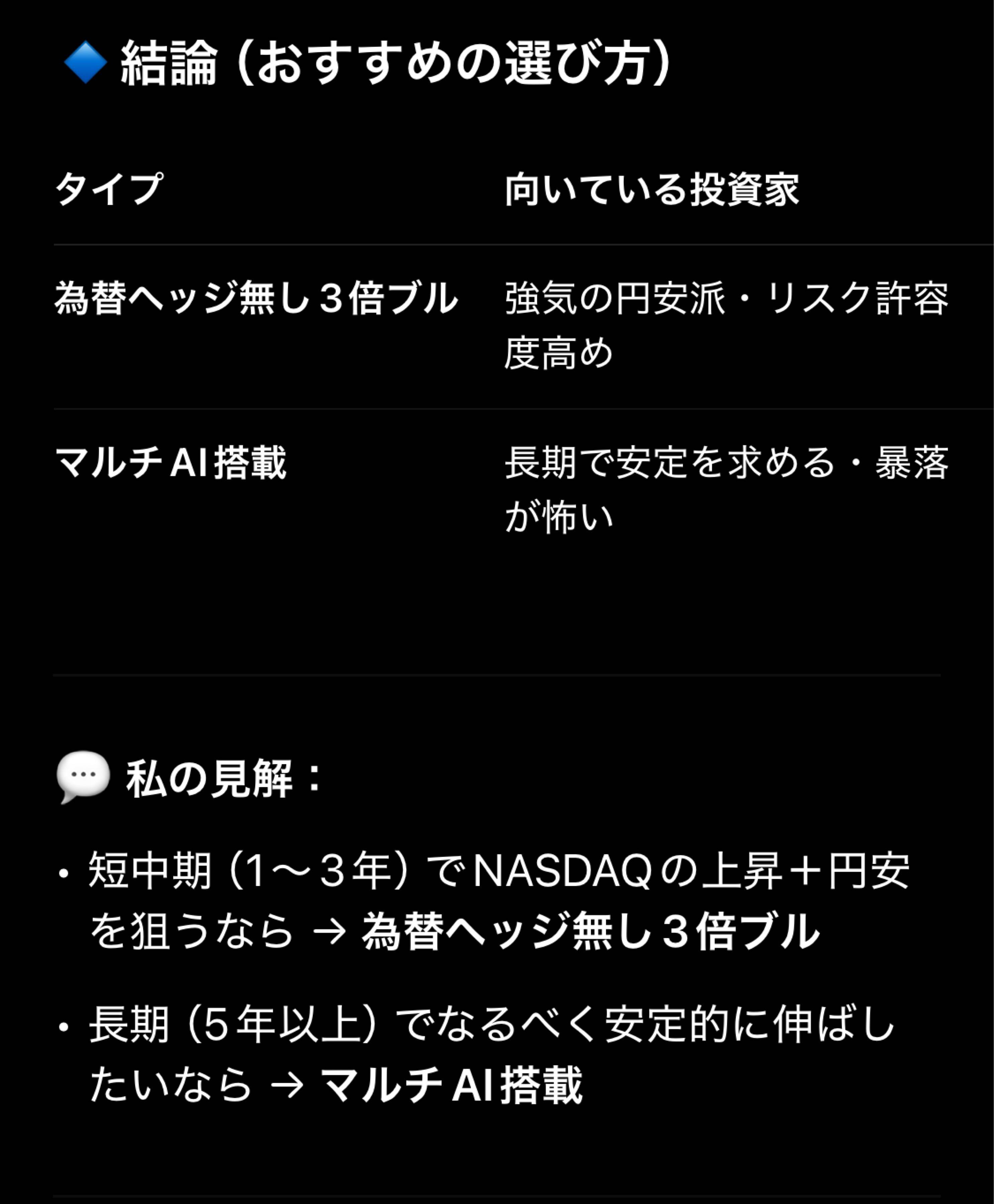 qqqになります(他の方購入NGです) Unable to decode some QR code · Issue #92 · zxing-js/library