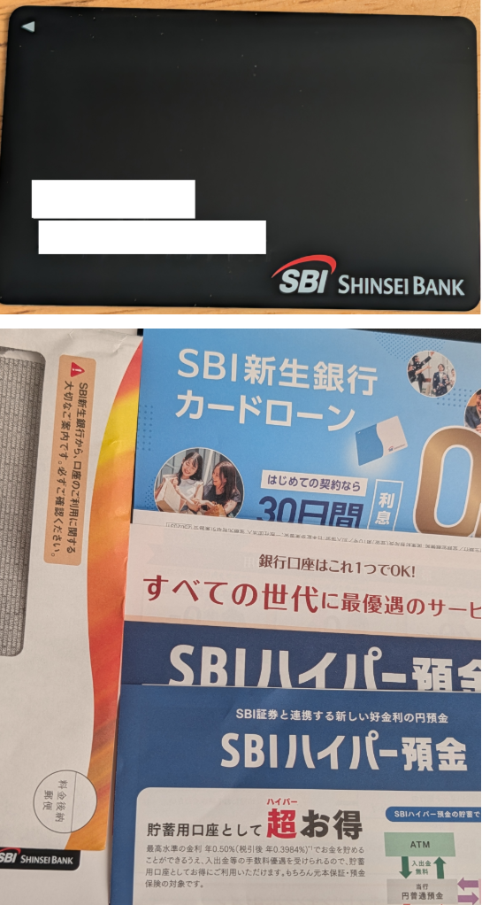 投稿の添付画像