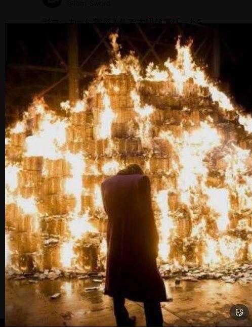 投稿の添付画像