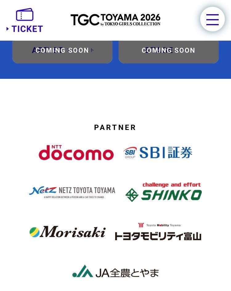 合計13000円以上でプレゼント 株)W TOKYO【9159】：掲示板 - Yahoo!ファイナンス