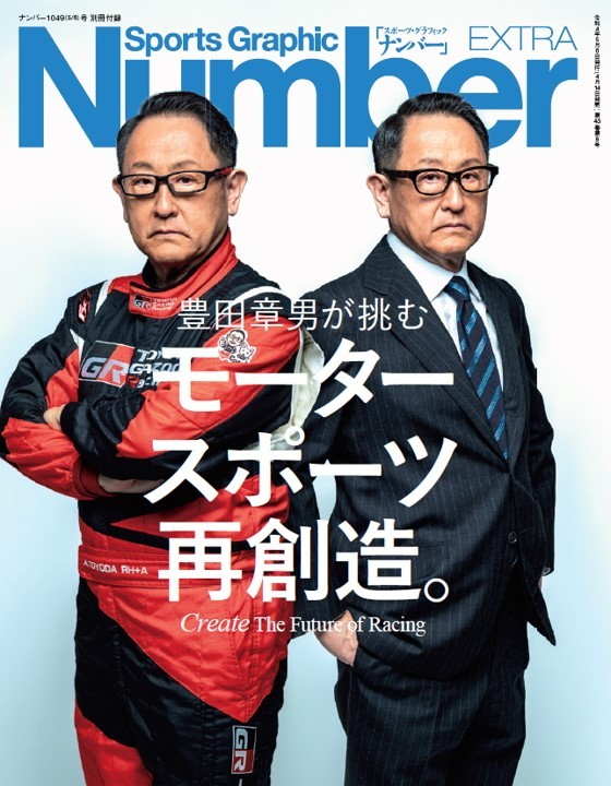  Apple株主総会メモ：取締役は再選、人事計画に変更なし