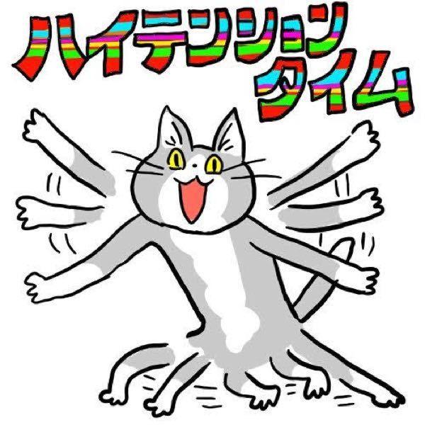 投稿の添付画像