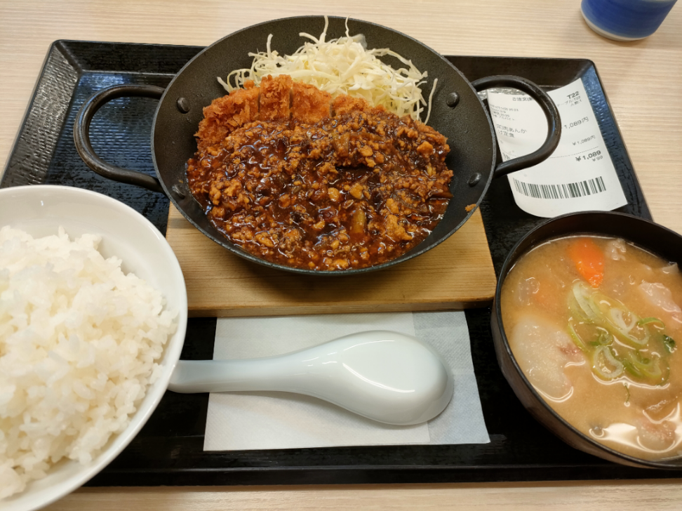 投稿の添付画像