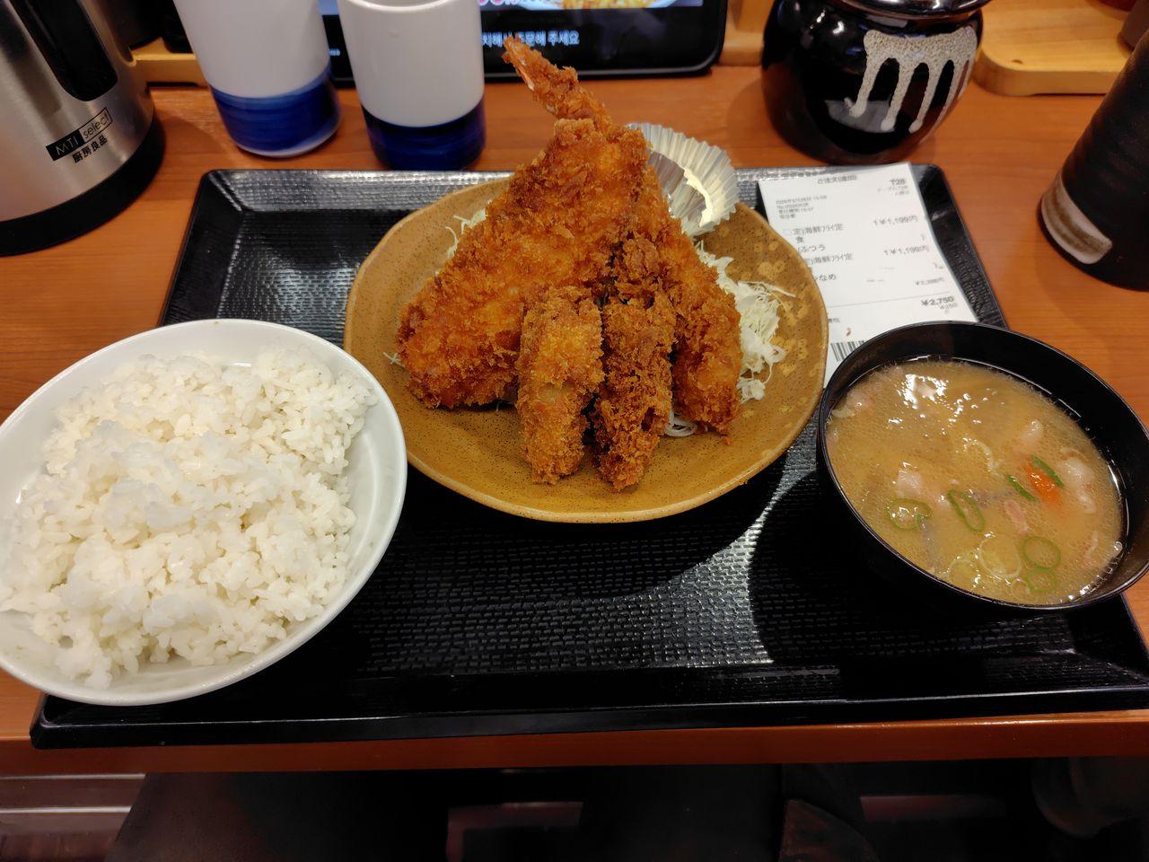 投稿の添付画像