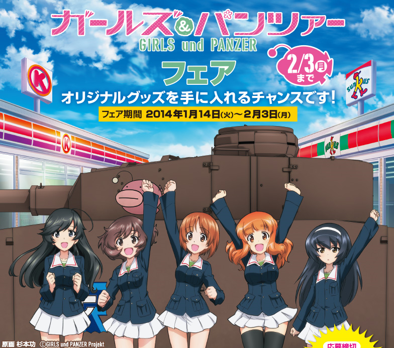 投稿の添付画像