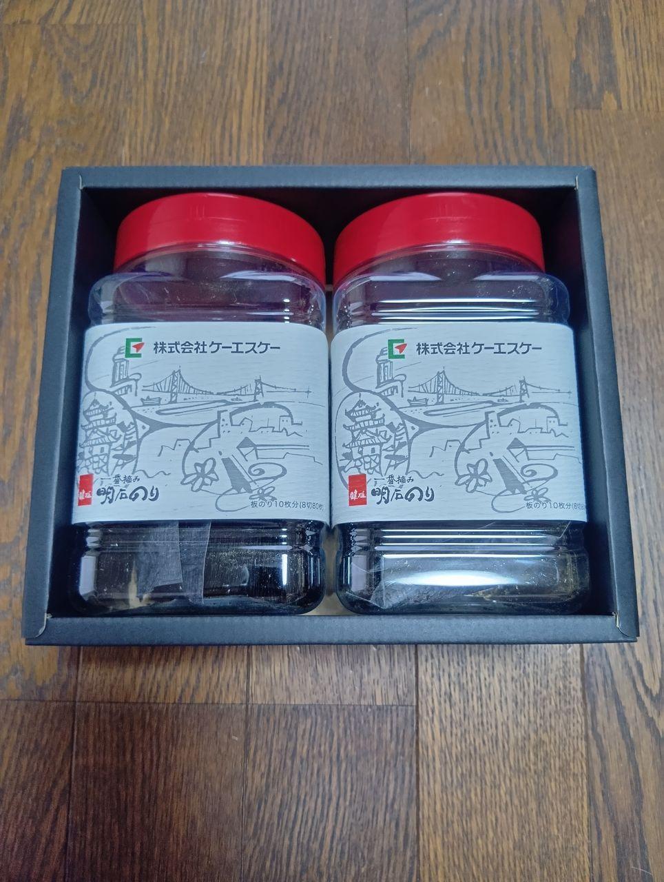 投稿の添付画像