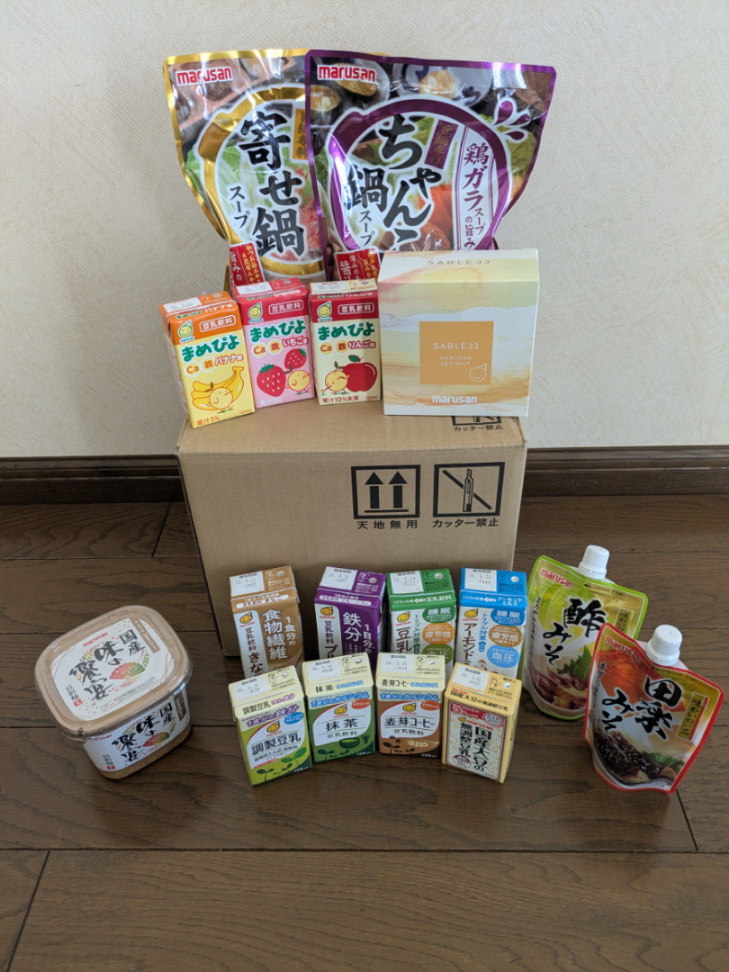 投稿の添付画像