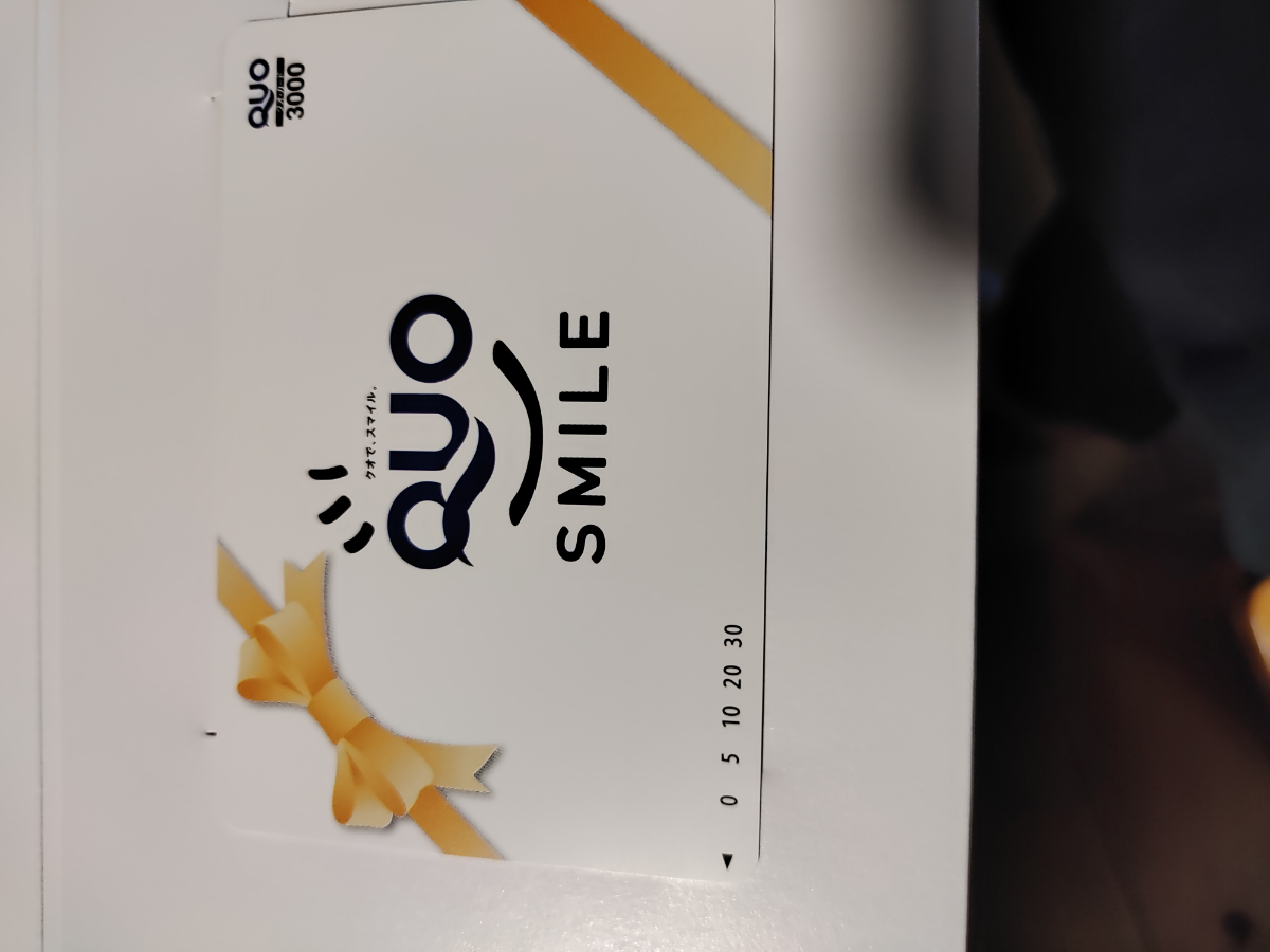 投稿の添付画像