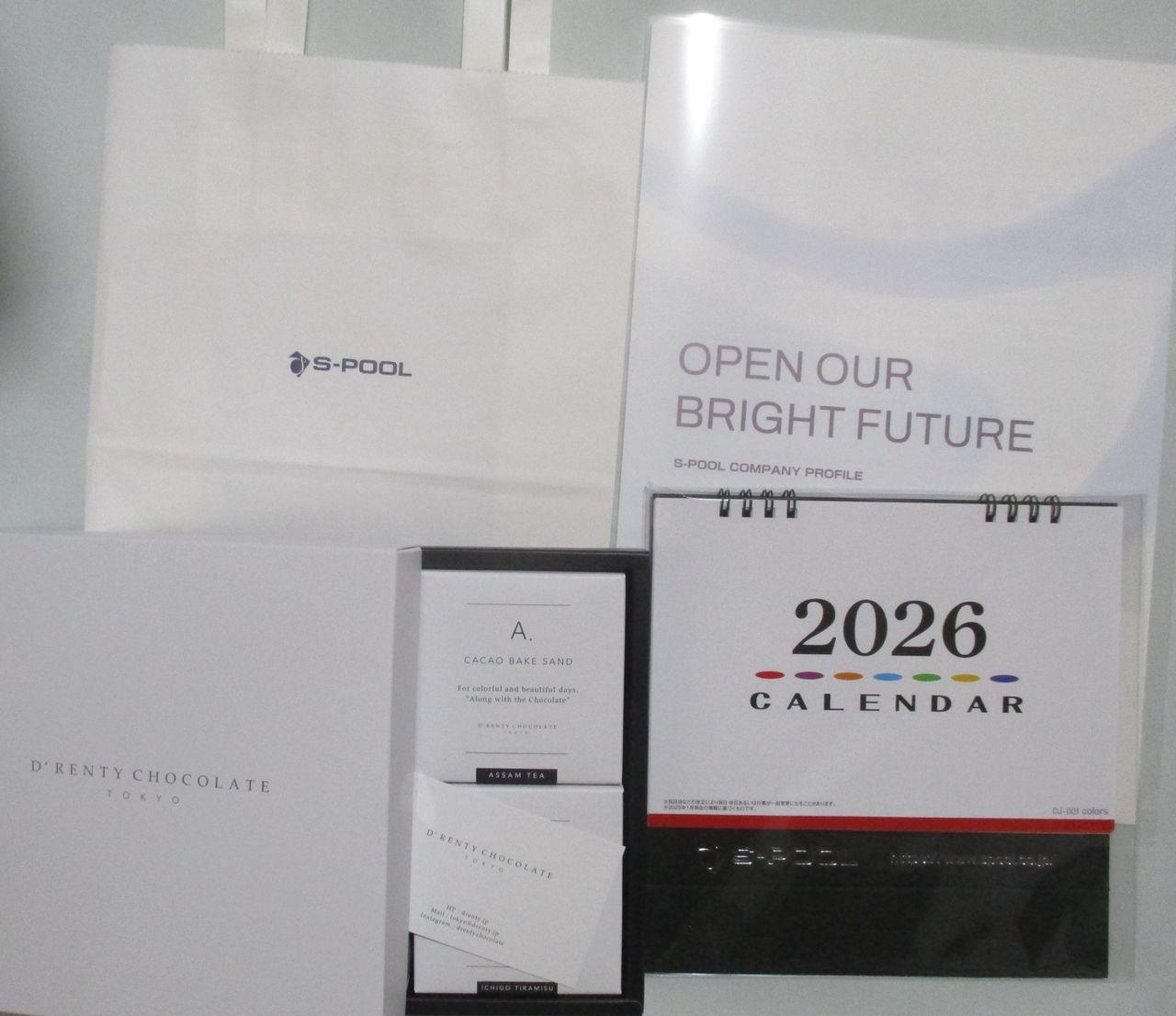 投稿の添付画像