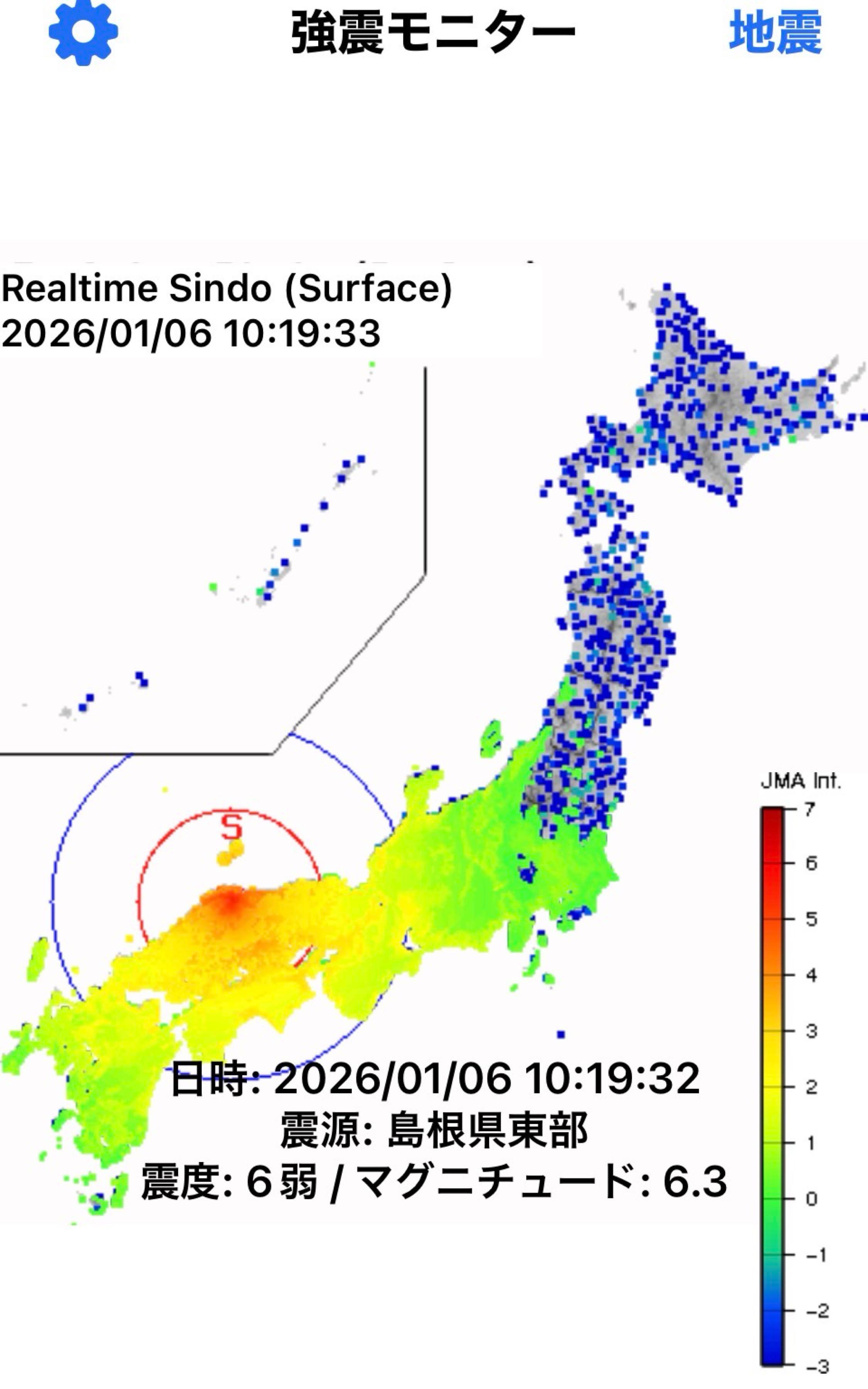 投稿の添付画像