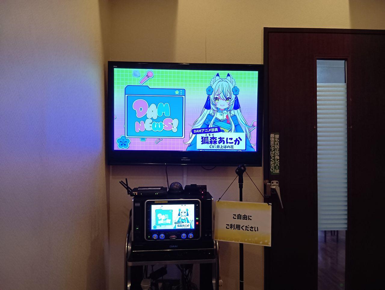 投稿の添付画像