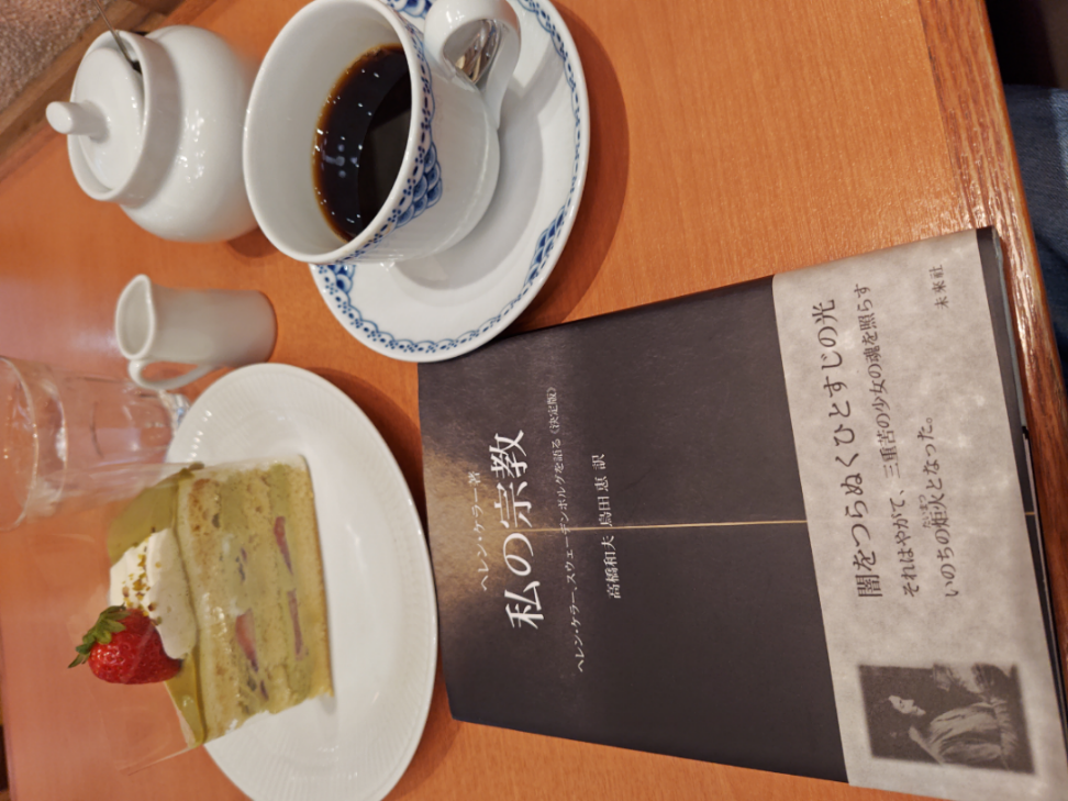 投稿の添付画像