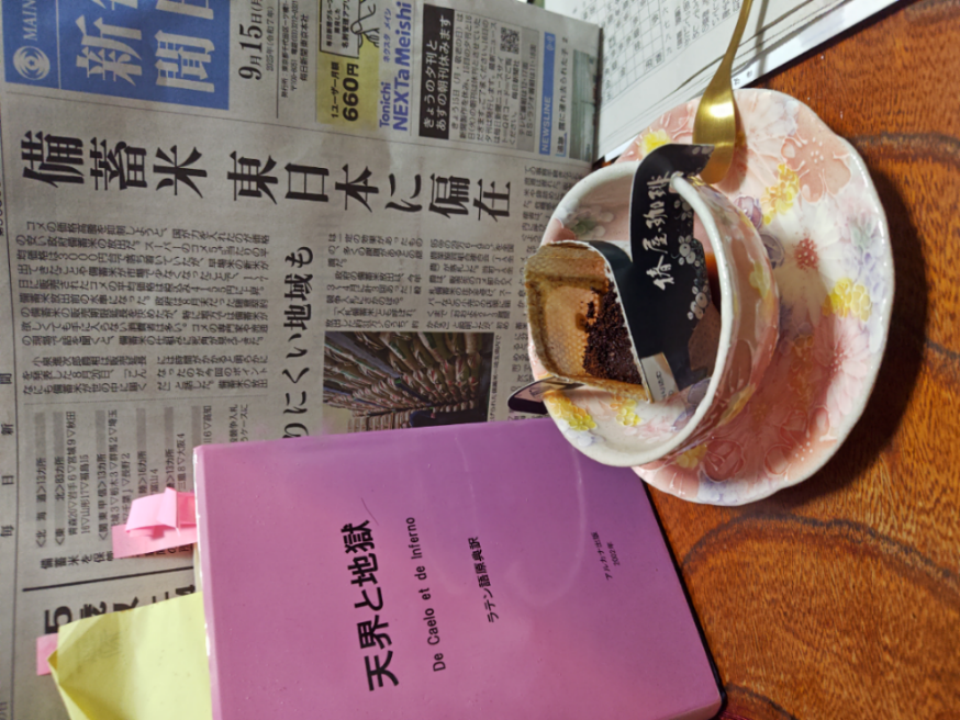 投稿の添付画像