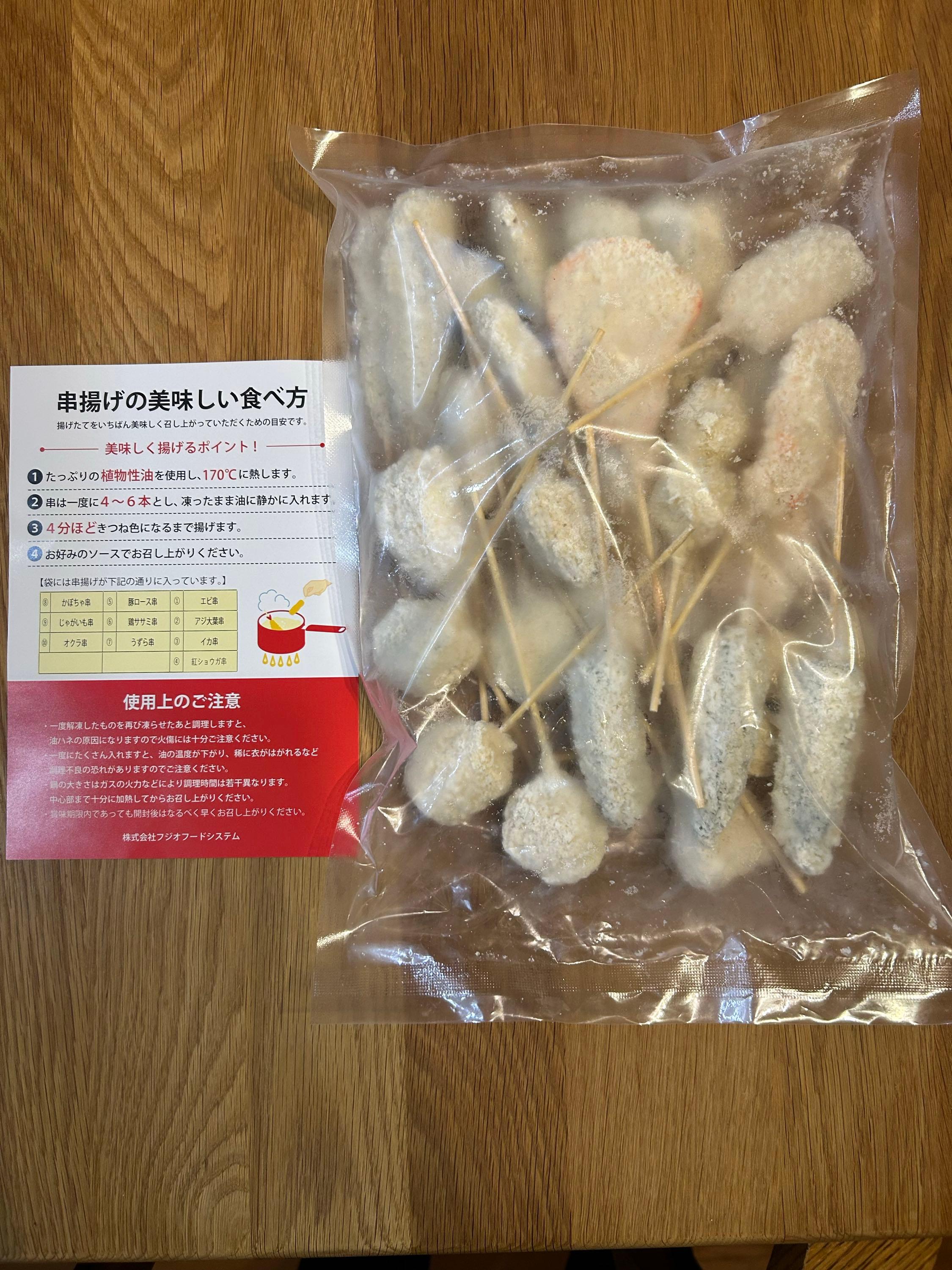 投稿の添付画像