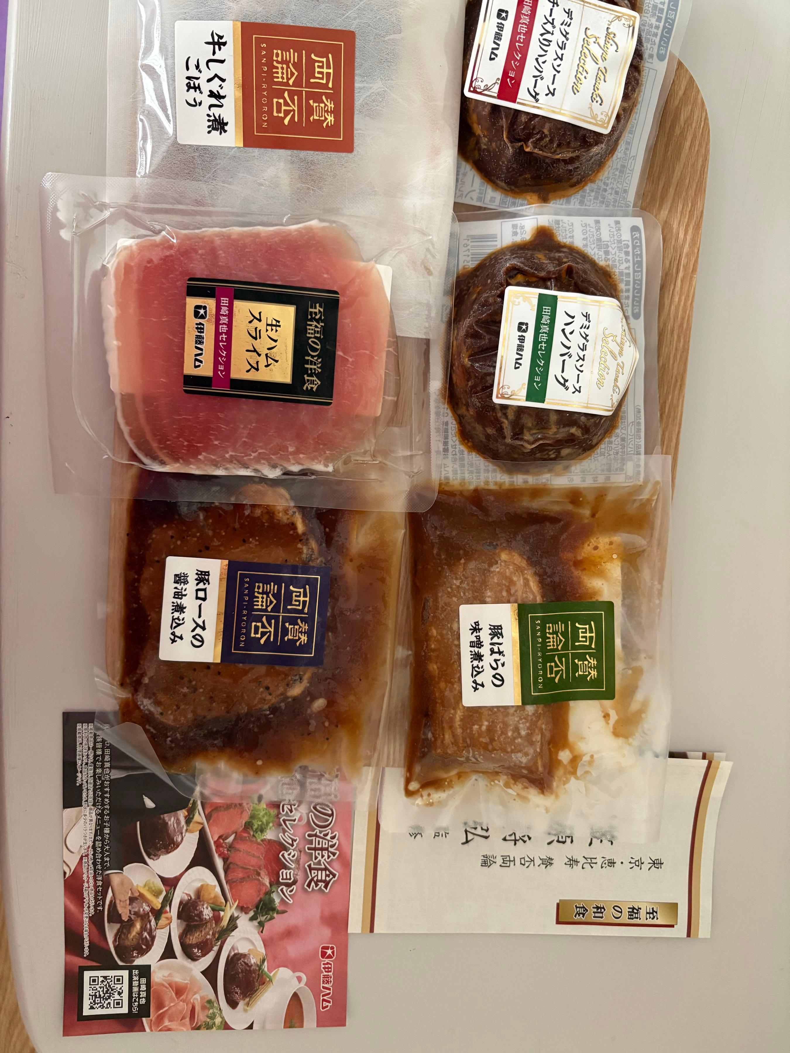 投稿の添付画像