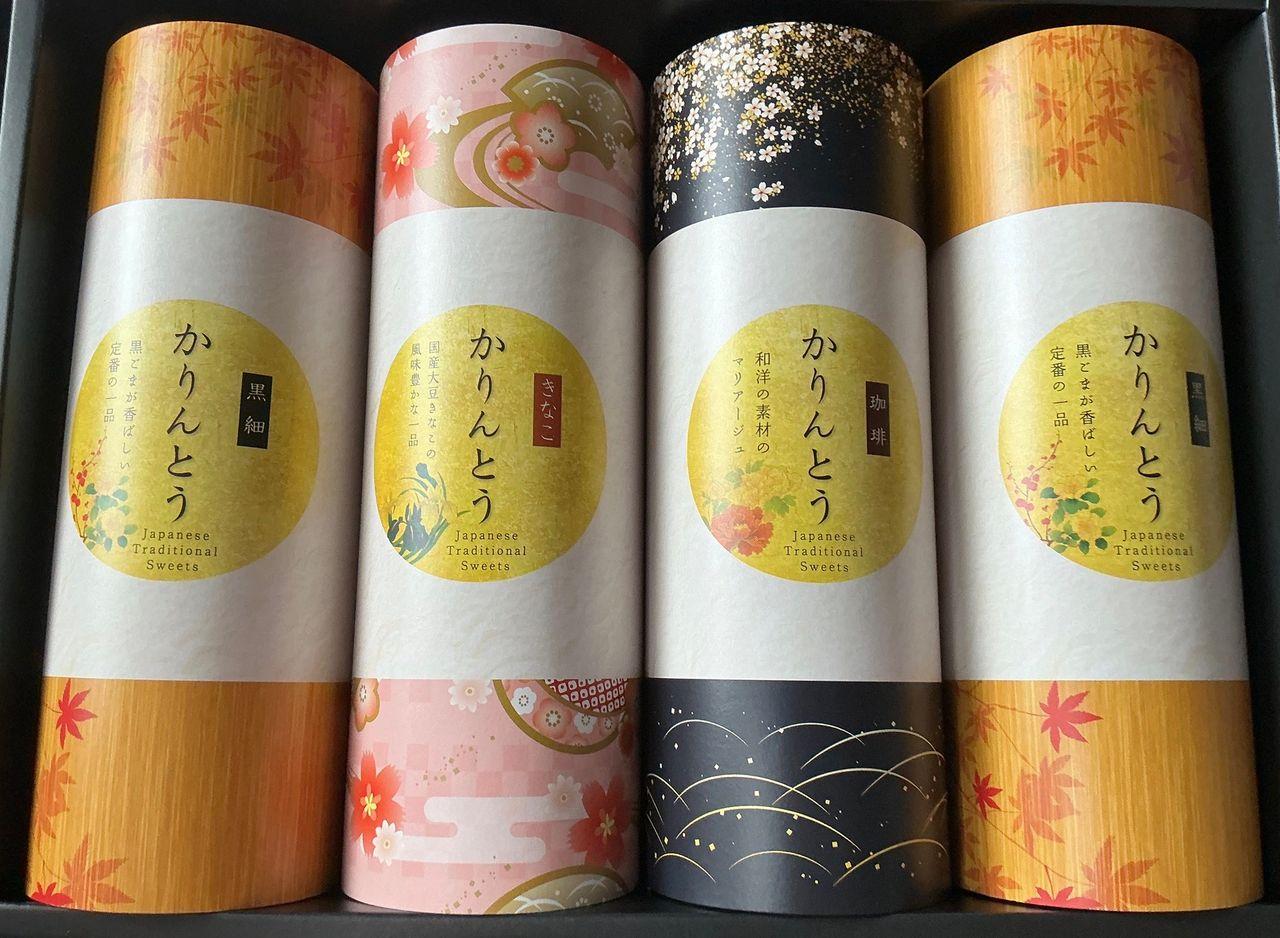 投稿の添付画像