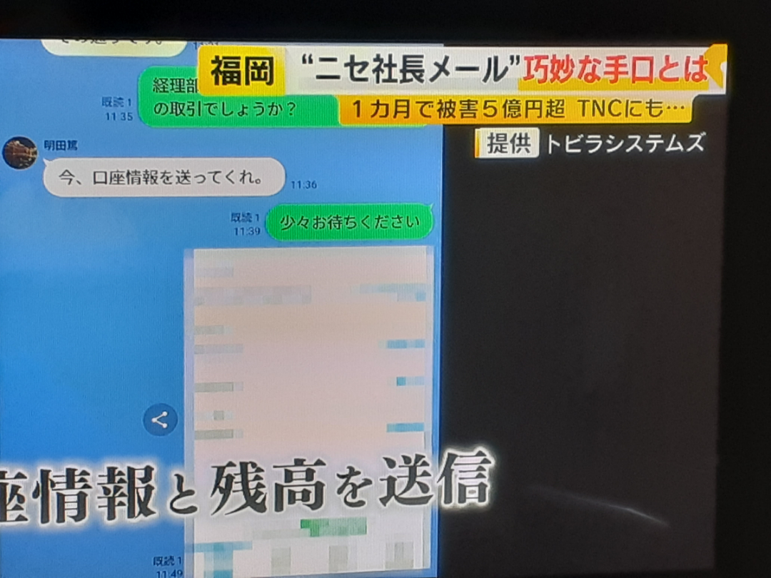 投稿の添付画像