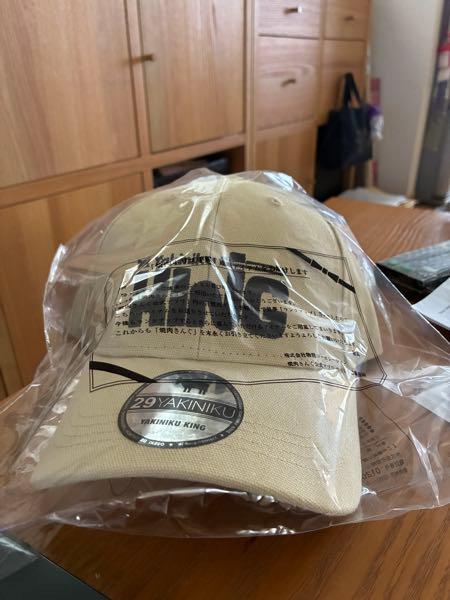 (株)物語コーポレーション【3097】 なんか来そうな感じがする🤪