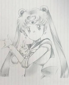 楽天 日本株3.8倍ベアII【9I312223】 ◎ お仕置きよ(((*≧艸≦)ププッ❤