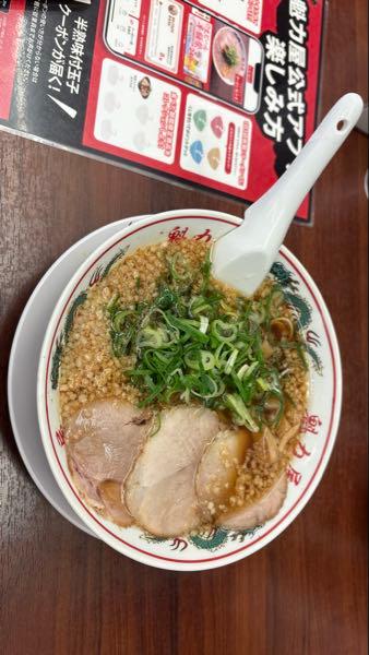 (株)魁力屋【5891】 今13時過ぎ、都内某所のお店にて。 食べで応援、お客さんもたくさんいました!けっこう作業員の方が多い印象がありますね、高い商品のラインナップもありますし、売り上げに貢献してくれれば…