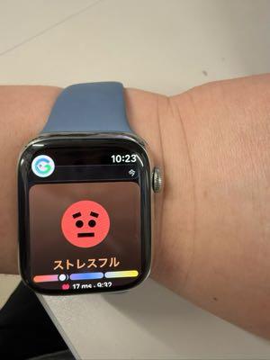 こまったちゃんでーす こんな感じになさらないようにしてね！