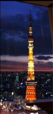 ＮＡＮＯ ホールディングス(株)【4571】 先にやってもらいたいのは報酬下げて高家賃森タワーから撤退郊外に移転身の丈にあった場所で仕事しろ バイオ企業なら山や川の近くでよくね本物自然に囲まれてさ　毎回&darr;で飯食ってんじゃねぇだろうなムカつく